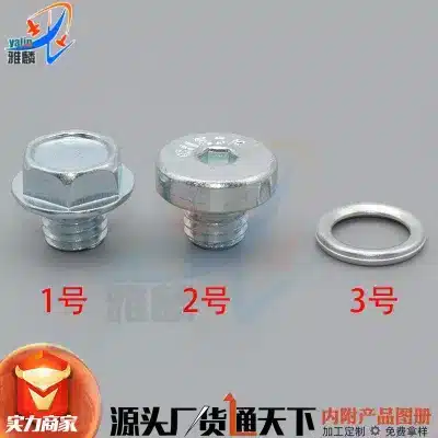 Transmission Gearbox Oil Drain Plug Screw and Gasket for Toyota Lexus 4Runner Land Cruiser Tundra 90341-10011 35178-30010 Transmission Gearbox Oil Drain Plug Screw and Gasket for Toyota Lexus 4Runner Land Cruiser Tundra 90341-10011 35178-30010