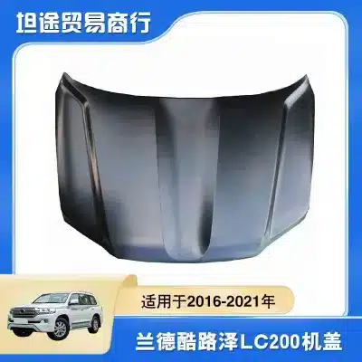Aluminum Front Engine Hood Bonnet Replacement for 2016 Land Cruiser LC200, Original Style