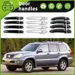 Chrome Door Handle Bowl Cover Inserts for 2002-2009 Lexus GX470 J120, Scratch Guard Trim