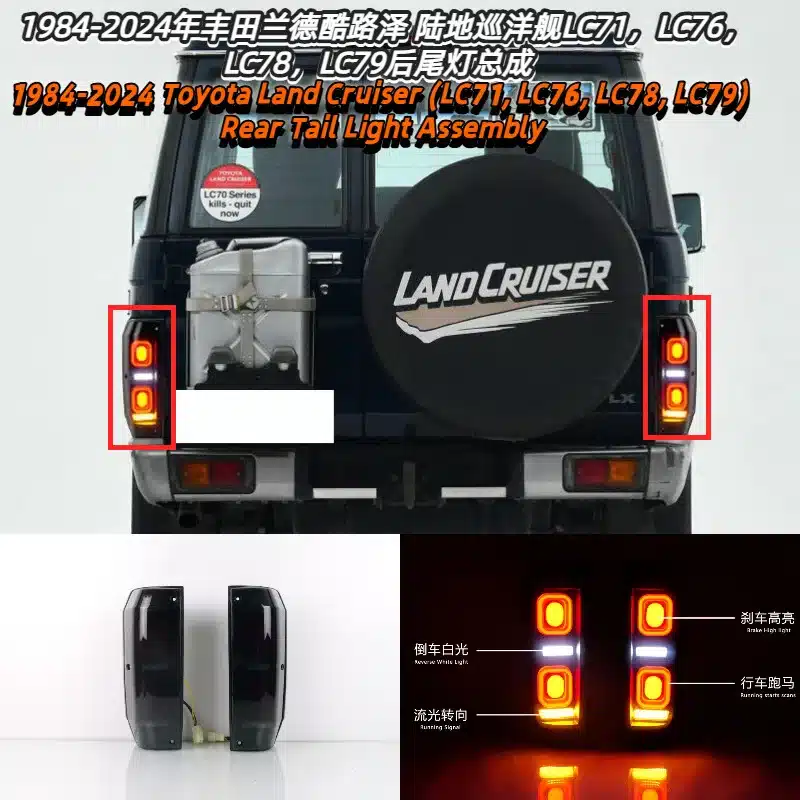 O1CN01yO1dUv2Fasth1D60v_2220780938897-0-cib.jpg