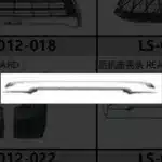 Rear Tailgate Hood Trim Strip Chrome/Glossy Finish for Lexus LX570, ABS Material Molding