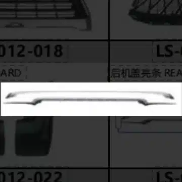 Rear Tailgate Hood Trim Strip Chrome/Glossy Finish for Lexus LX570, ABS Material Molding Rear Tailgate Hood Trim Strip Chrome/Glossy Finish for Lexus LX570, ABS Material Molding