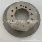Rear Brake Disc Rotor 42431-60311 for 2010-2020 Toyota Land Cruiser & Prado GRJ150, High Carbon Steel