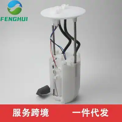 Electric Fuel Pump Assembly Replacement for Toyota Fortuner 2008-2016, Fits 77020-0K150 77020-0K140 Electric Fuel Pump Assembly Replacement for Toyota Fortuner 2008-2016, Fits 77020-0K150 77020-0K140