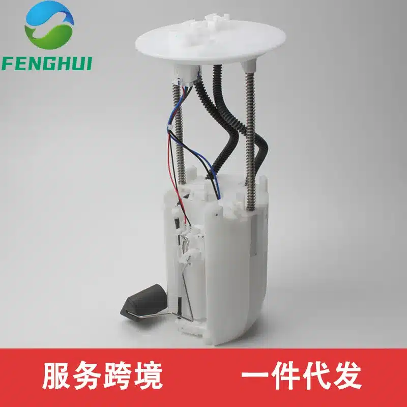 O1CN01yVEVGs2BXRNT7CCOv_2211625518348-0-cib.jpg