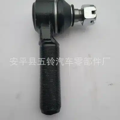 Outer Tie Rod End 45046-69135 Ball Joint for Toyota Land Cruiser FJ70 FJ75 FJ78 FJ79, Front Steering Linkage Outer Tie Rod End 45046-69135 Ball Joint for Toyota Land Cruiser FJ70 FJ75 FJ78 FJ79, Front Steering Linkage