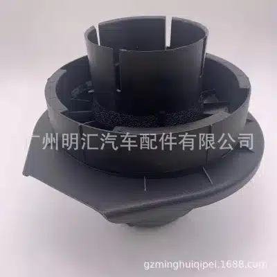 O1CN01yY8nPG2DfL9SfKZtB_2206700808636-0-cib.jpg