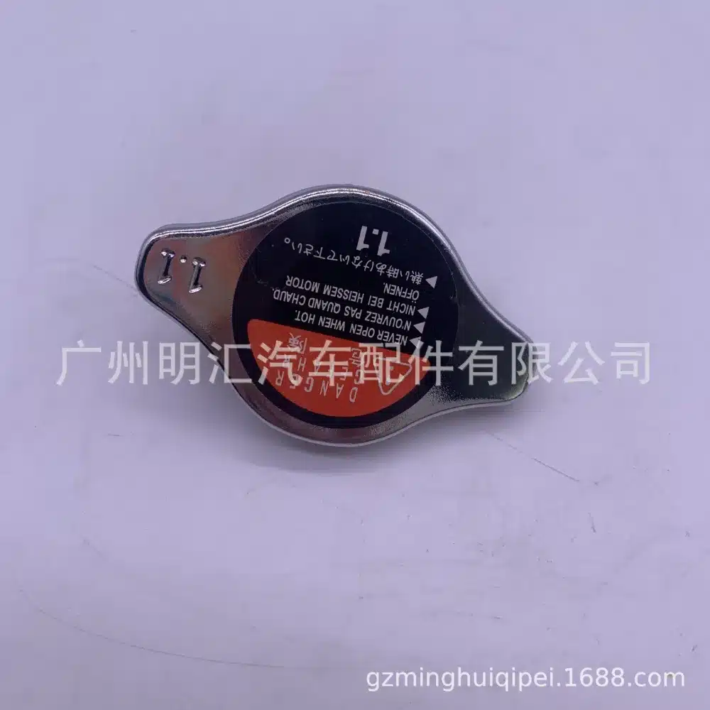 O1CN01yZIXAL2DfLI5zIPVO_2206700808636-0-cib.jpg