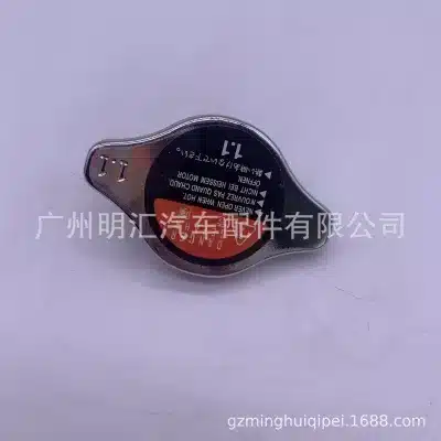 Radiator Cap Sub-Assembly 16401-46610 for Toyota Land Cruiser & Hiace, 1.1 Bar Pressure Water Tank Cover Radiator Cap Sub-Assembly 16401-46610 for Toyota Land Cruiser & Hiace, 1.1 Bar Pressure Water Tank Cover