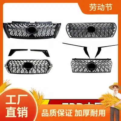 TRD Style Front Mesh Grille Matte Black Warrior Edition for 2003-2022 Toyota Prado and Land Cruiser 100 Series 4700 TRD Style Front Mesh Grille Matte Black Warrior Edition for 2003-2022 Toyota Prado and Land Cruiser 100 Series 4700