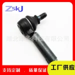 Tie Rod End Ball Joint Replacement for Toyota Land Cruiser & Lexus LX450, Fits OE 45047-69066 45047-69067