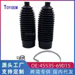 Right Steering Rack Boot Dust Cover Bellows for Toyota Land Cruiser Prado TRJ150 GRJ150, Replaces 45535-69015