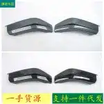 Front Fog Light Eyebrow Trim Cover Carbon Fiber Style for 2026 Toyota RAV4 Wildlander, Front Corner Scratch Protection