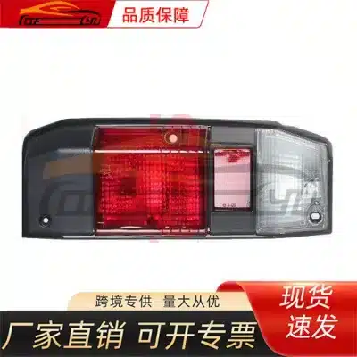 Rear Tail Light Lamp Assembly for Toyota Land Cruiser FJ70 FJ75 FJ80 Pickups, Replaces 81551-60550 81561-60861 Rear Tail Light Lamp Assembly for Toyota Land Cruiser FJ70 FJ75 FJ80 Pickups, Replaces 81551-60550 81561-60861