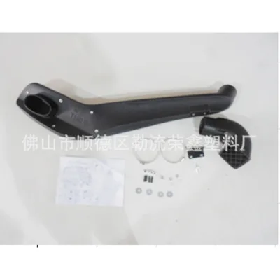 O1CN01ylEEY71F6C5XTJgXS_2212913420437-0-cib.jpg