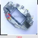 Front Left Brake Caliper Replacement for Toyota Land Cruiser & Lexus LX570, Part 47750-60320