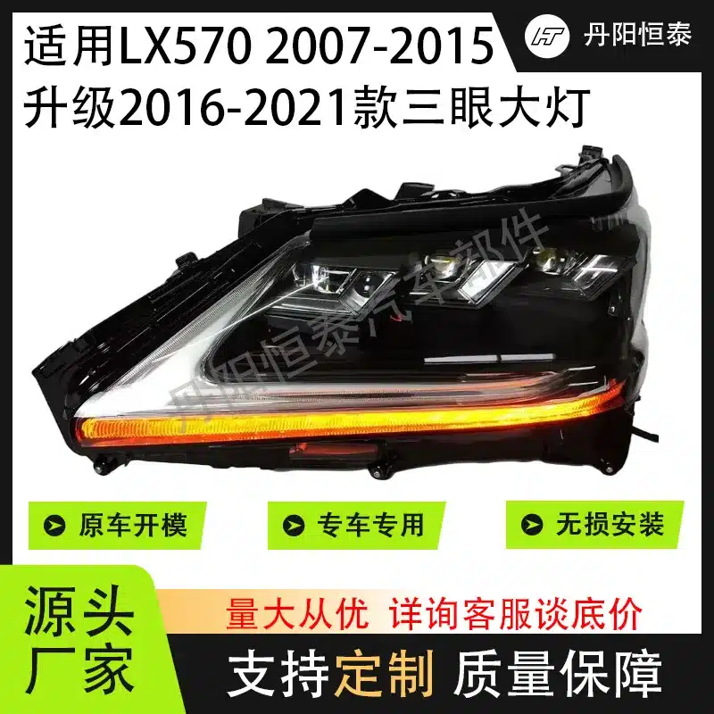 O1CN01ysfeQ41rKLpFcPAFd_2220316815612-0-cib.jpg