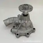 Engine Water Pump Assembly for Toyota Land Cruiser FJ40 FJ43 FJ45 1980-Up, OE 16100-61010