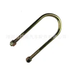 Rear Leaf Spring U-Bolt with Nuts Replacement for Toyota Land Cruiser HZJ79 Pickup, OE 90117-14002
