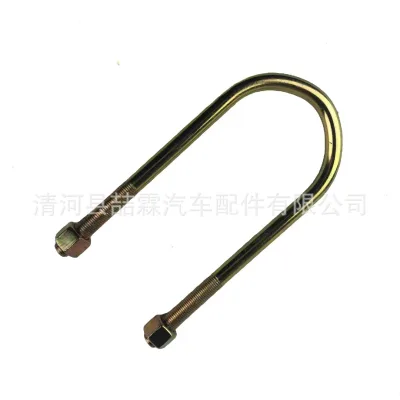 Rear Leaf Spring U-Bolt with Nuts Replacement for Toyota Land Cruiser HZJ79 Pickup, OE 90117-14002 Rear Leaf Spring U-Bolt with Nuts Replacement for Toyota Land Cruiser HZJ79 Pickup, OE 90117-14002