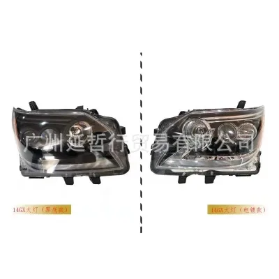 Right Side Headlight Housing Chrome Plated for 2014 Lexus GX400 GX460 GX470, Passenger Side Front Headlamp Lens Cover Right Side Headlight Housing Chrome Plated for 2014 Lexus GX400 GX460 GX470, Passenger Side Front Headlamp Lens Cover