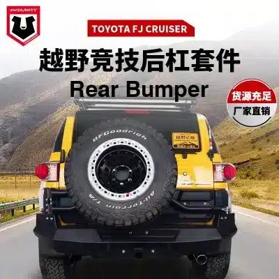 Heavy Duty Steel Rear Bumper Assembly for Toyota FJ Cruiser, Anti-Rust Iron Off-Road Shield Heavy Duty Steel Rear Bumper Assembly for Toyota FJ Cruiser, Anti-Rust Iron Off-Road Shield