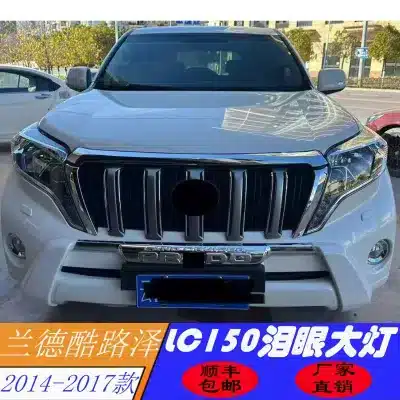 LED Projector Headlight Assembly with DRL for 2014-2017 Toyota Land Cruiser Prado LC150, 3-Lens Upgrade LED Projector Headlight Assembly with DRL for 2014-2017 Toyota Land Cruiser Prado LC150, 3-Lens Upgrade