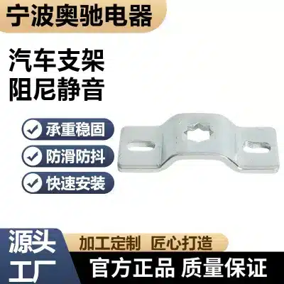 Body Attachment Mounting Bracket Kit for Toyota Prado 150 Series J150, Heavy Duty Modification Hardware Body Attachment Mounting Bracket Kit for Toyota Prado 150 Series J150, Heavy Duty Modification Hardware