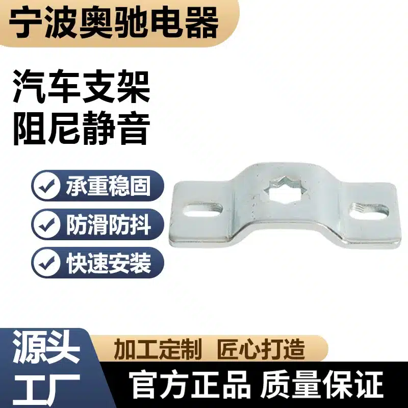 O1CN01yzYuFn2Jn1skl5PYz_2214134309465-0-cib.jpg