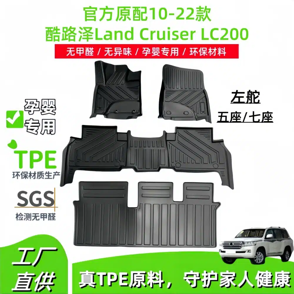 O1CN01z1U5IJ1kWX07w47bN_2218480944691-0-cib.jpg