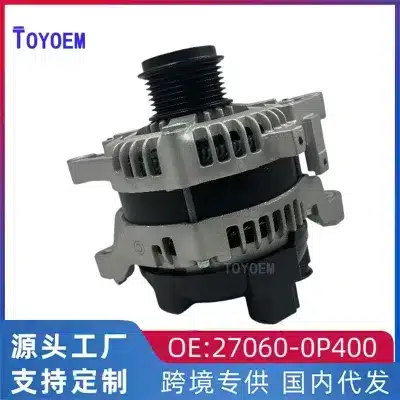 Alternator Assembly 150A 7PK for 2015-2020 Toyota Land Cruiser Prado GRJ152 7GRFKS, Replaces 27060-0P400 Alternator Assembly 150A 7PK for 2015-2020 Toyota Land Cruiser Prado GRJ152 7GRFKS, Replaces 27060-0P400