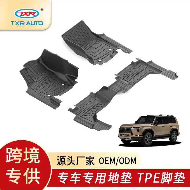 O1CN01z2vYDW1aDA5QhsEck_2219619893295-0-cib.jpg