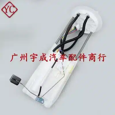 Fuel Pump Assembly 77020-60700 for Toyota Land Cruiser LC300 3.5T & Lexus LX600 2021-2023 Fuel Pump Assembly 77020-60700 for Toyota Land Cruiser LC300 3.5T & Lexus LX600 2021-2023
