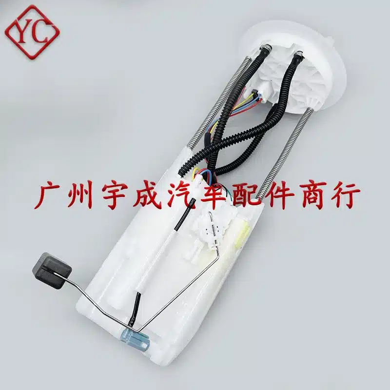 O1CN01z3hFi022kQ8FWWfEv_2220064407158-0-cib.jpg