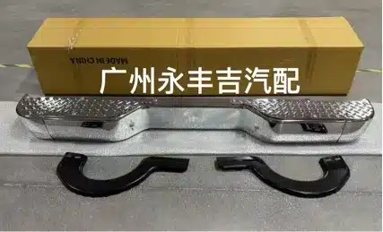 O1CN01z48GeF2B9ct5CQdpQ_955358296-0-cib.jpg