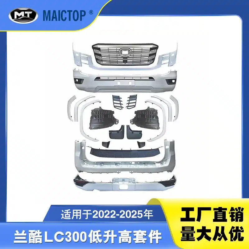 O1CN01z51UAg2BK9z65F5GY_2208001788319-0-cib.jpg