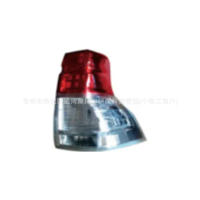Rear Tail Light Assembly Replacement for Toyota Land Cruiser Prado FJ150 2009-2013, Halogen Brake Lamps, Left and Right Pair Rear Tail Light Assembly Replacement for Toyota Land Cruiser Prado FJ150 2009-2013, Halogen Brake Lamps, Left and Right Pair