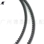 Fan & Alternator V-Belt 90916-02452 for Toyota Land Cruiser 100 Series 4.2L 1HD 1HZ HDJ100 HDJ101