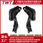 Front Hood Hinge Left & Right Pair for 2022-2024 Lexus LX600 LX500D & Toyota Land Cruiser LC300
