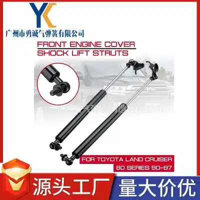 Rear Tailgate Hatch Lift Supports Gas Struts for Toyota Land Cruiser 80 Series 1990-1997 LX450, 1 Pair Rear Tailgate Hatch Lift Supports Gas Struts for Toyota Land Cruiser 80 Series 1990-1997 LX450, 1 Pair