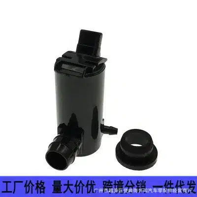Windshield Washer Pump 85330-60140 for Toyota Land Cruiser RZN14 FZJ80 LC80, Windscreen Wiper Water Spray Motor Windshield Washer Pump 85330-60140 for Toyota Land Cruiser RZN14 FZJ80 LC80, Windscreen Wiper Water Spray Motor