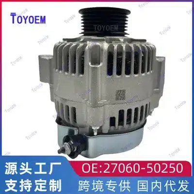 12V 100A Alternator 7PK Pulley for Toyota Land Cruiser UZJ100 4.7L Lexus LX470, Replaces 27060-50250 12V 100A Alternator 7PK Pulley for Toyota Land Cruiser UZJ100 4.7L Lexus LX470, Replaces 27060-50250