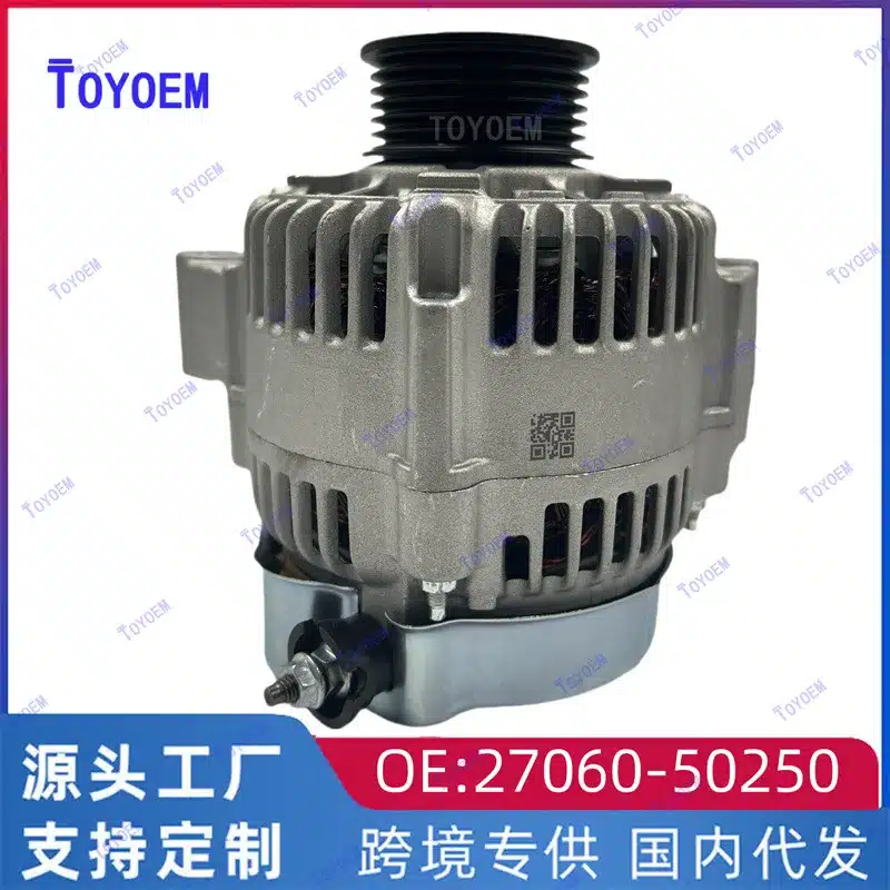 O1CN01zFgQzr284BFtEtrhT_2217979247878-0-cib.jpg