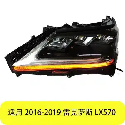 LED Headlight Assembly Housing for 2013-2015 Upgrade to 2016-2019 Lexus LX570, Black Housing LED Headlight Assembly Housing for 2013-2015 Upgrade to 2016-2019 Lexus LX570, Black Housing