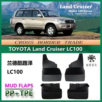 4Pcs Front & Rear Mudguards for 1998-2007 Toyota Land Cruiser LC100, Soft PP+TPE Splash Guards Fender Flares 4Pcs Front & Rear Mudguards for 1998-2007 Toyota Land Cruiser LC100, Soft PP+TPE Splash Guards Fender Flares