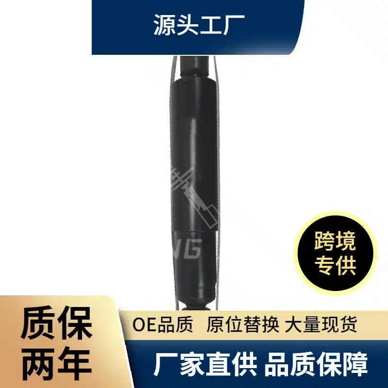 O1CN01zHftWG2AMcLns7wgM_2213020038189-0-cib.jpg