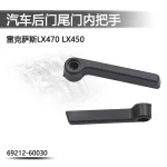 Rear Tailgate Inner Hatch Door Handle 69212-60030 for Lexus LX470 1998-2005, LX450 1996-1997