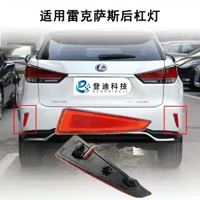 LED Rear Bumper Reflector Brake Tail Light Replacement for 2016-2022 Lexus RX200t RX300 RX350 RX450h, 8191048050 8192048050