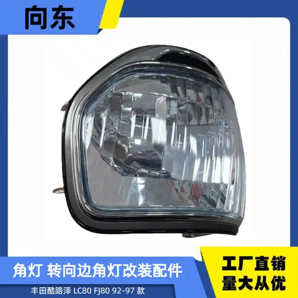 O1CN01zKpbeW25d2dxpzsj6_2222349117548-0-cib.jpg