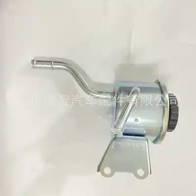 Power Steering Pump Reservoir 44360-60101 for Toyota Land Cruiser HZJ75 HZJ78 HDJ80, Oil Pot Tank Replacement Power Steering Pump Reservoir 44360-60101 for Toyota Land Cruiser HZJ75 HZJ78 HDJ80, Oil Pot Tank Replacement